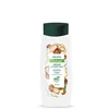 Aroma Natural Šampon za kosu sa arganom i kokosovim mlekom, 400ml