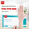 Ams Jednokratne rukavice PVC, 100 komada, Providne