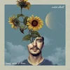 Caleb Elliott - Weed, Wine And Time (LP)