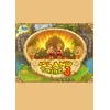 Island Tribe 3 Steam Key GLOBAL