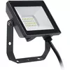PHILIPS Reflektor PROJECTLINE FLOODLIGHT 20W 4000K SENZOR 911401863484 crni