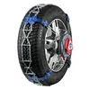 Pewag Servostar Snow Chains (RSC 840)