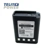 TELIT POWER Baterija NTN5521 NiMH 9.6V 1700mAh za radio stanicu MOTOROLA P200