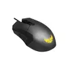 ASUS gejmerski miš TUF Gaming M5 (Siva) Optički, 6200dpi, Ergonomski dizajniran, Siva