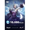 NCSoft 10000 NCoin Key GLOBAL