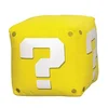 Plišasta igrača Super Mario - Coin Box - 12 cm