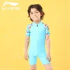 Li-Ning Jednodelni kupaći kostim za dečake, Svetloplavi