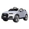 Dečiji auto AUDI Q7 licencirani TS-053-2R beli