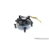 SUM Supermicro SNK-P0088AP4 hladilnik/radiator za procesor