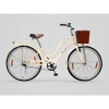 Xplorer gradski bicikl Cruiser AMSTERDAM 26