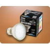 LED line LED žarnica GU10 s srebrnim robom, 5W, 120° [241987] Farba svetla: Hladna bela