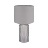 Globo 21735G - Stona lampa SOFIA 1xE27/60W/230V siva