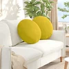 Jastučići za sjedenje 2 pcs Žuta O50 x 19 cm Baršun