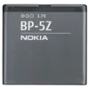Baterija Teracell za Nokia BP-5Z (lumia 700) 1400 mAh.
