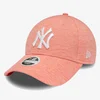 New Era Kačket WMNS JERSEY 9FORTY NEYYAN PLMWHI