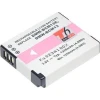 T6 power Baterija Panasonic DMW-BCM13, DMW-BCM13E, 1100mAh, 4Wh