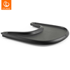 Stokke Tripp Trapp Tacna Black