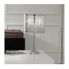 ONLI - Stona lampa BRUCE 1xE27/15W/230V 52 cm matni hrom