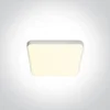 UGRADBENA LAMPA LED 10W WW IP20 230V BIJELA