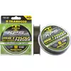 Trabucco XPS METHOD FEEDER 0.203mm 150m