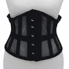 ROUGE Mesh Corset L/XL