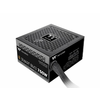 THERMALTAKE Smart BM3, Napajanje, 750W