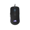 Baracuda BGM 011 NAUTILUS Gejmerski miš, RGB, 12800 dpi, Crni