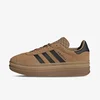 adidas Patike GAZELLE BOLD W