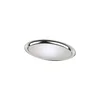 APS Kaffeehaus servirni pladenj, 10 mm, dolžina: 145 mm, širina: 200 mm