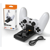 Dual punjač za PS4 kontrolere