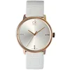 Ure Calvin Klein K2Y2X6KW