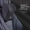 Rice Soup Set jastuka za vrat i leđa za auto sedište, Crni