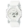 Casio g-shock muški sat ( GA-2300-7A )