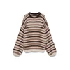 VERO MODA Pulover VMMAYBE svetlo bež/mokka/temno rjava