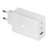 Kucni punjac Fast Charging Adapter Trio (USB-Cx2,USB-A) za Samsung PD 65W beli