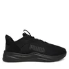 PUMA PATIKE PUMA FTR WAVE ZA MUŠKARCE
