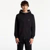 Mikina Hugo Boss Sense Hooded Jacket Black XL