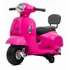 shumee Baterijski skuter Vespa z naslonjalom, fuksija