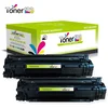toner123 Komplet HP 83A/CF283A/LaserJet Pro MFP M125, M126, M127, M128, M200, M201, M202, M220, M225, M226 kompatibilna tonerja (2) - 2 x črna
