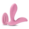 VIBRATOR Secrets Rain Coral