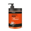 Maska za Suvu Kosu bez Sulfata sa Alojom | PROSALON | Maska za Kosu | Nega Kose | Kozmo Shop Online