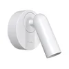 Maytoni C038WL-L3W3K - LED zidno svetlo MIRAX LED/3W/230V 3000K bela