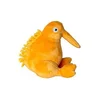 Igrača za pse PLUSH plišasta, piskljiva, oranžna 16cm Kiwi