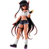 Bandai Bandai To Loveru Darkness Glitter&Glamours Nemesis, (5000250073)