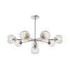 Endon 104051 - Lestenec na drogu ALLEGRA 8xE14/7W/230V sijajni krom