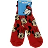 Djak dečije čarape Minnie Mn20504-3