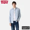 Levis Srajca