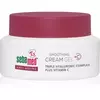 Sebamed Anti-ageing Krem Gel, 50 ml