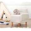 Atelier del Sofa Dečija fotelja Cobie Teddy, 49x 57 x51, Bela