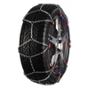 Snow chains Pewag Snox SUV (SXV 580)